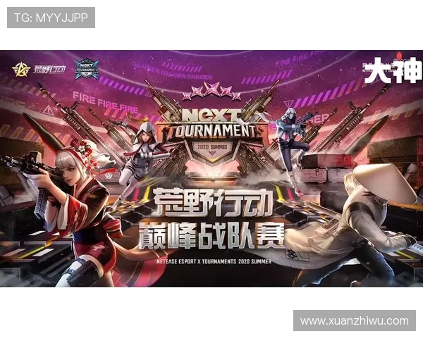 路云尼米对决分析与战术解析探讨新兴战斗风格的崛起与未来发展