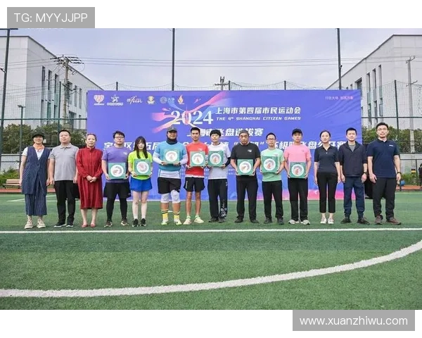 重庆飞盘队创新盯防战术解析助力球队提升竞技水平与战术灵活性