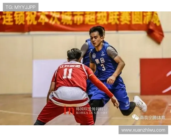 南京篮球队进攻战术深度分析与实战应用探讨