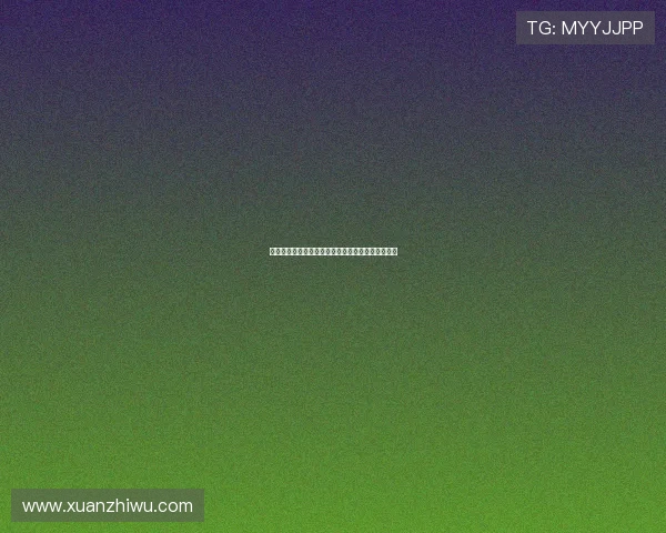 对话陈芳：探索和平精英职业生涯背后的故事与挑战