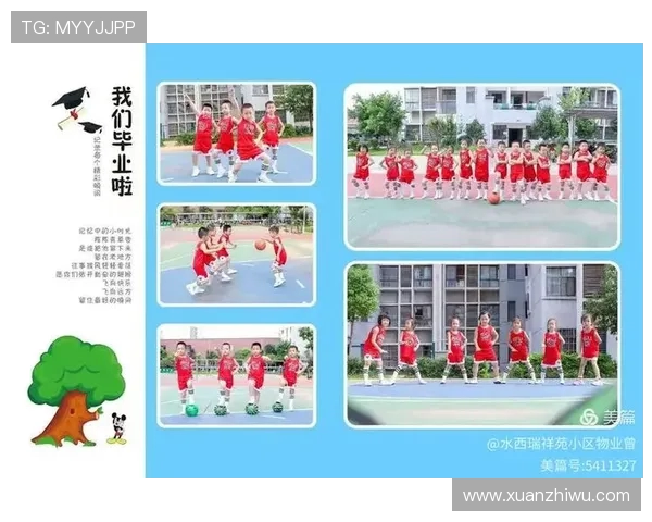 杨芳的足球人生深度对话：从绿茵场到人生舞台的精彩旅程