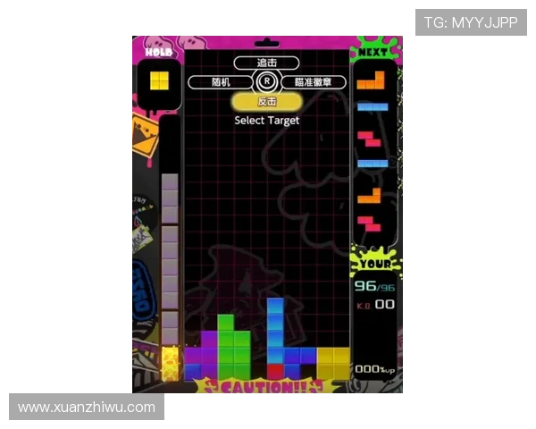 DOTA2战术解析：深入探讨JDG战队的快速进攻策略与执行技巧